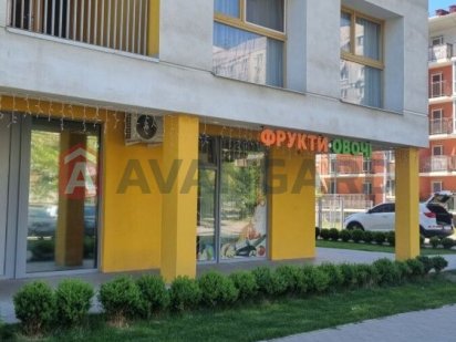 Продам поменщение Левобережный-3 Дніпро