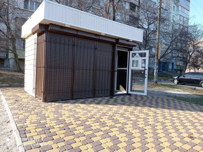 Продам маф в Бородинском микрорайоне