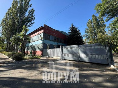 Промышленная площадка в Заводском районе