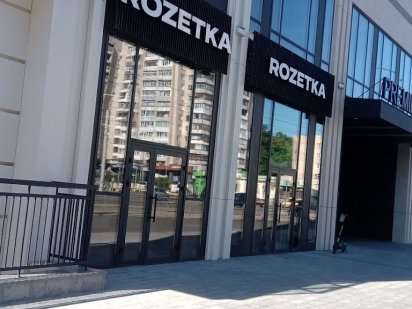 Вільне приміщення/ ЖК Primer Tawer Вінниця