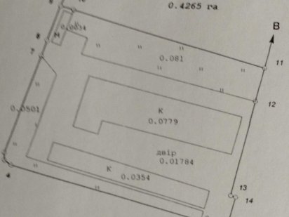 Продаються на 43 сотках складські приміщення комерційного призначення Винница