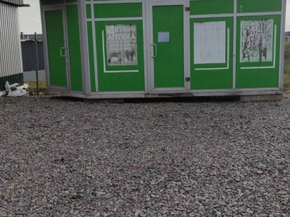 Продам маф офіс магазин в хорошому стані Винница