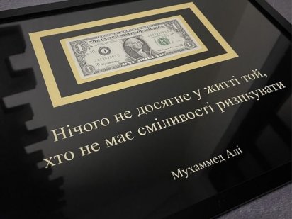 Продам готовий бізнес салон краси Житомир