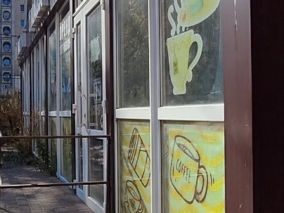 Продам Маф м. Житлмир Житомир