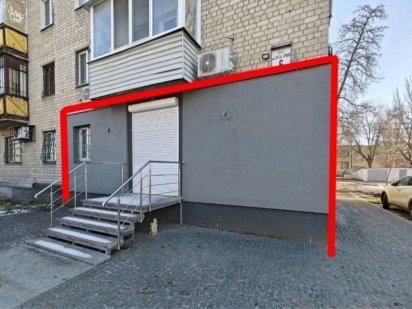 Продам приміщєння під магазин на пр-т Слобожанський Дніпро