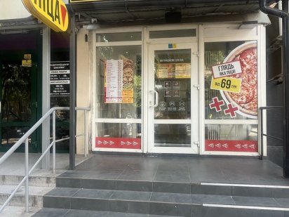 Продам прибыльное коммерческое помещение