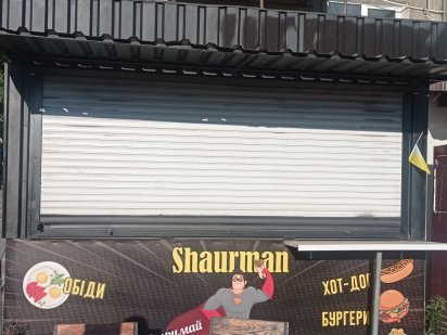 Продам кіоск утеплений Житомир