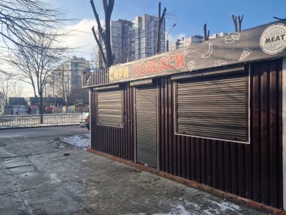 Продам МАФ 5*5 метра и МАФ 7*3.5 метра Дніпро