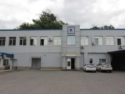 Продам Офисно-Складской Комплекс 1350м.кв. по ул. Канатная Днепр