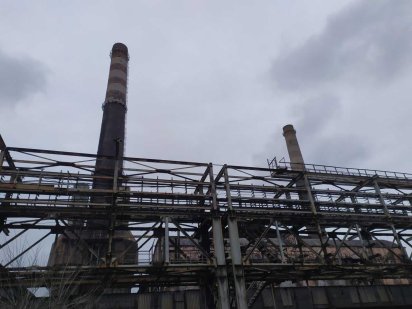 Промисловий комплекс "АЛЮМІНІЄВИЙ КОМБІНАТ" , Запоріжжя