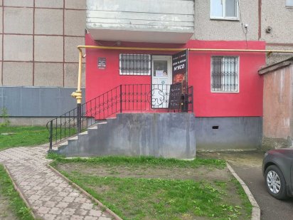 Продам помещение на Жадова (был магазин) Кропивницький