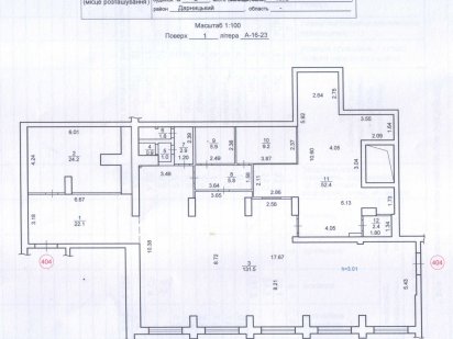 Продажа фасадного помещения на Мишуги Київ