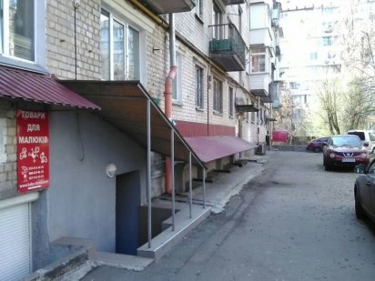 Ломоносова,6~офис,салон,магазин,отдельный вход Киев