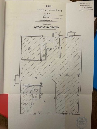 Продам помещение  (цоколь).  Подолинского 31ж. пр. Поля. - фото 1