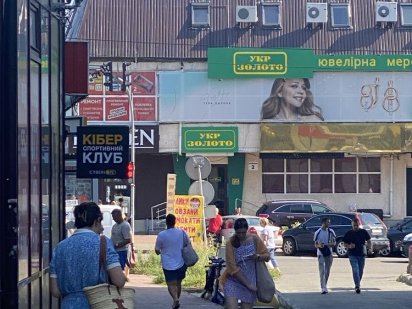 Пряма пропозиція! Продаж 731 кв.м. Фасад. Ст. Метро Дарниця. Київ