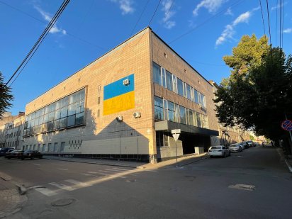 Продаж – центр – будівля 3359 м2 з ділянкою 1277 м2 Кропивницький