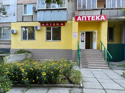 Продаж – приміщення 74,4 м2 біля заправки WOG Кропивницкий