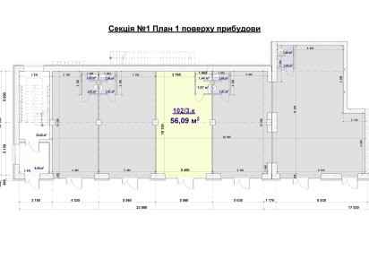 Продам приміщення 56 м2 під БІЗНЕС від ЗАБУДОВНИКА у ЖК! 1200$ Дніпро