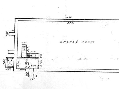 Продаж. Склад 278 м.кв. пр.Богдана Хмельницкого Дніпро