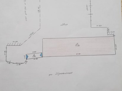 промплощадка с двумя производственными зданиями В.Хортица