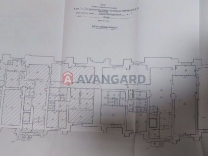 Продам коммерция 622м2 Центр Благоева 7 Артема Дніпро