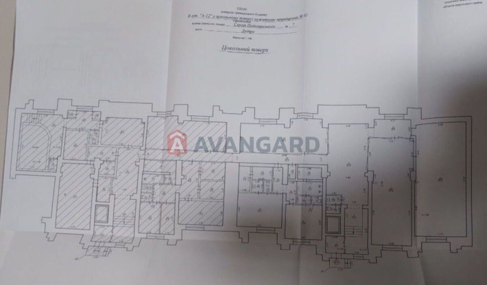 Продам коммерция 622м2 Центр Благоева 7 Артема - фото 1