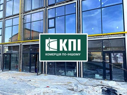 Продаж комерційного приміщення (без комісій) Львів