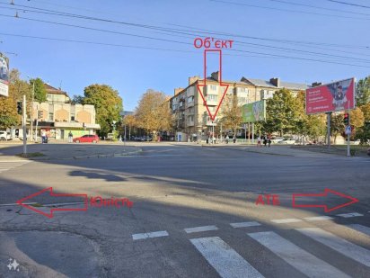 Продаж комерційного приміщення Олександра Поля 117 Дніпро