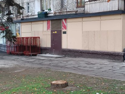 Комерційне приміщення