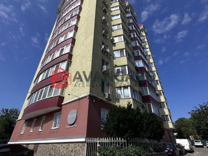 Тихий офіс або квартира  у ЖК на Перемозі 70 кв всього за 43000 Дніпро