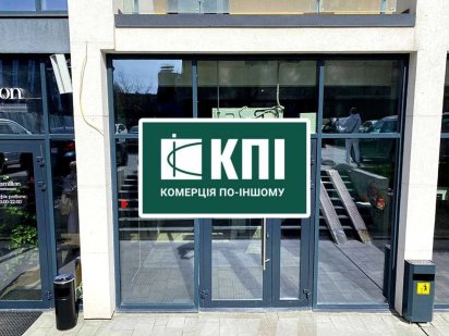 Продаж фасадного комерційного приміщення (без комісій) Львів