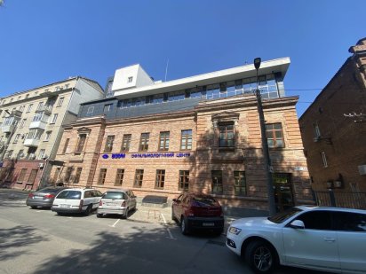 Продам помещение под офис в Центре, ул.Гоголя. Дніпро