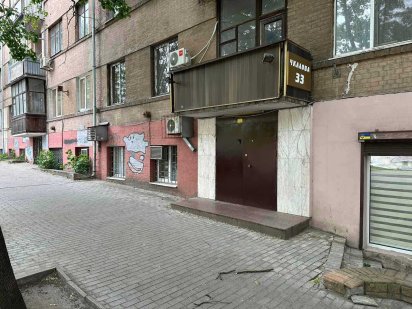 Продаж офісу вул. Святослава Хороброго, 33. Дніпро