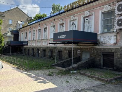 Продажа коммерческого помещения в центре города! Миколаїв