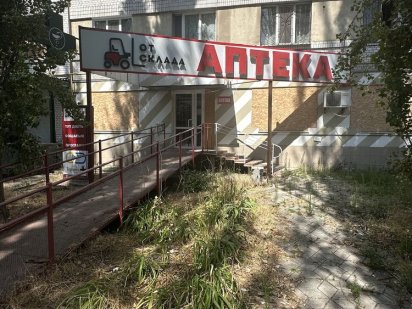 Продажа коммерческого помещения. Миколаїв