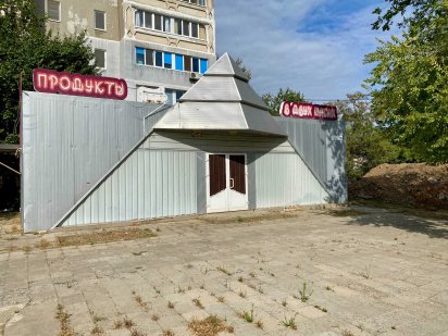 Продаж комерційного приміщення вільного призначення. Миколаїв