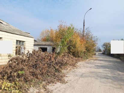 Аэропорт/80м/Николаев/Обмен Миколаїв