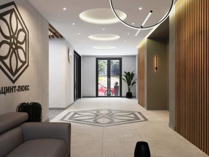 Комерція гіацинт люкс вул Франка Львів