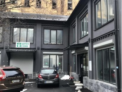 ПРОДАЖ окремої будівлі в центрі Києва на Шовковичній! Киев