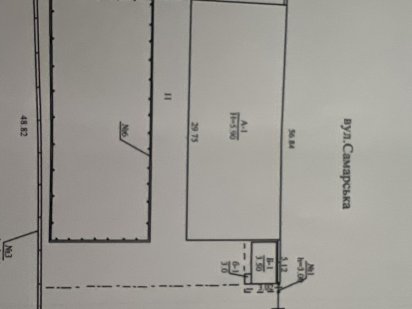 Продам ангар на Самарській 340м2 Дніпро