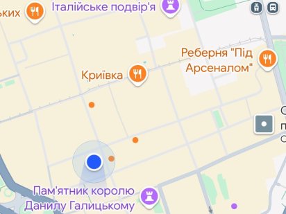 Продаж готового закладу в районі пл. Ринок Львів