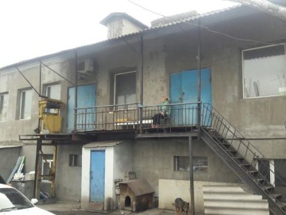 Продам промбазу на ул.Леваневского. Дніпро