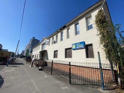 Продам комерційну нерухомість на червоній лінії Вул. Робоча Дніпро