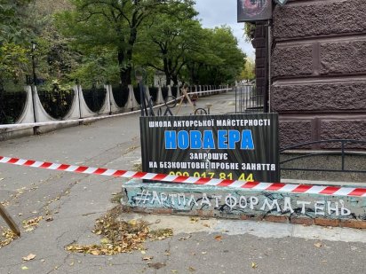 Продам   помещение 306 м *Под магазин , квест , театр студию Миколаїв