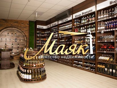 Продам новое помещение 105 кв.м., красная линия, ул. Бородинская.