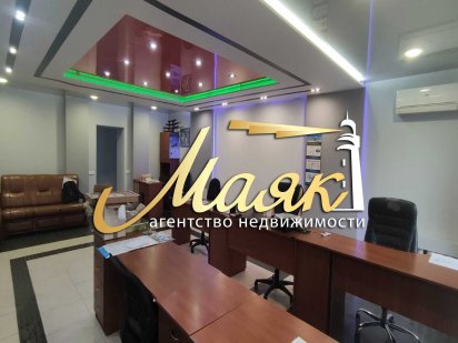 Продажа эксклюзивного помещения с новым ремонтом 175 кв.м.