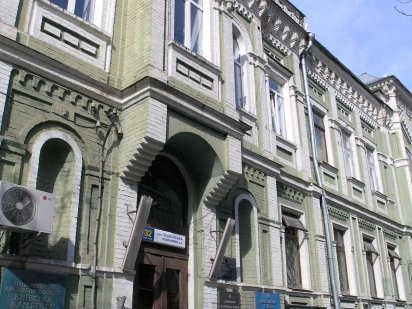 Продаж комер. приміщення Євгена Чикаленко (Пушкінська) 30, 125 м² Київ