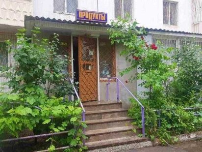 Коммерческое помещение на первом этаже жилого многоэтажного дома! Одеса