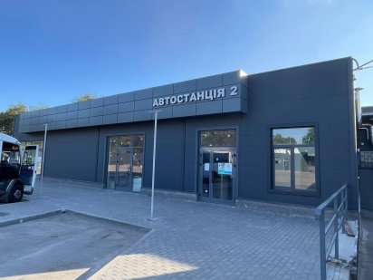 Приміщення в торговому комплексі АТБ у Вознесенівському р-ні