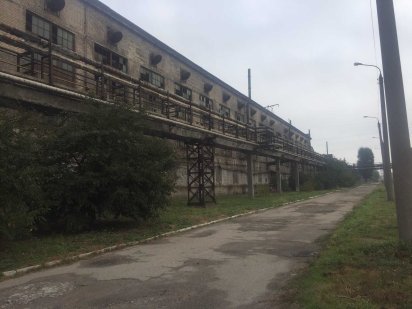 Промисловий комплекс «ІНСТИТУТ ТИТАНУ» , Запоріжжя